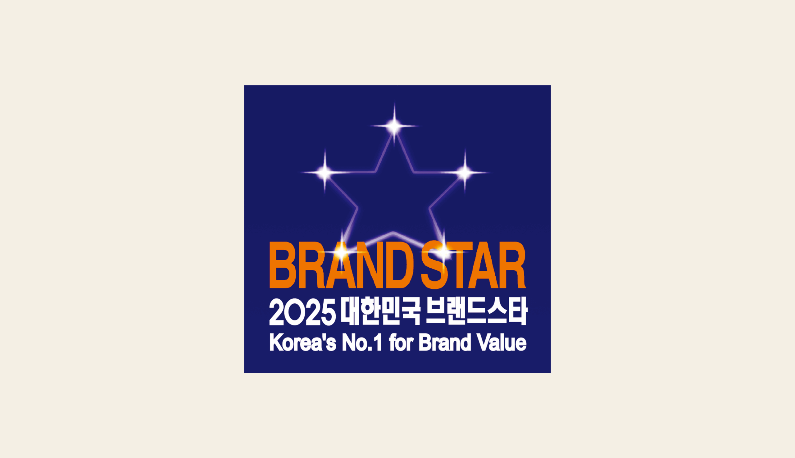 브랜드 4 20250324041301011665 scaled